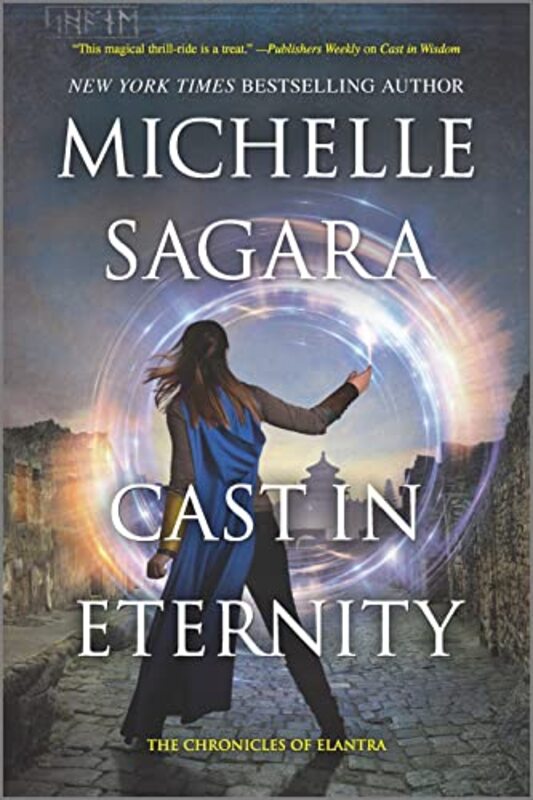 Michelle Sagara West book cover