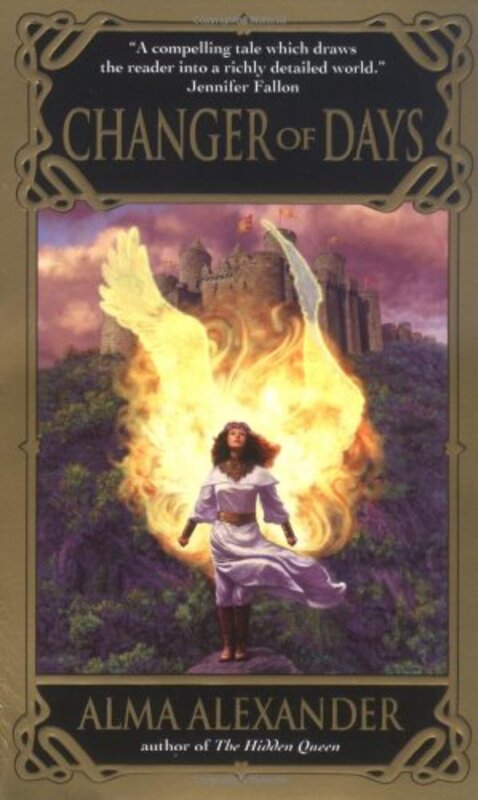 Anghara Kir Hama book cover