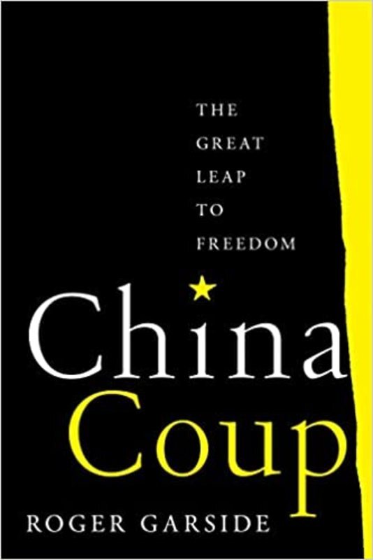 Book cover for "China Coup" by Roger Garside