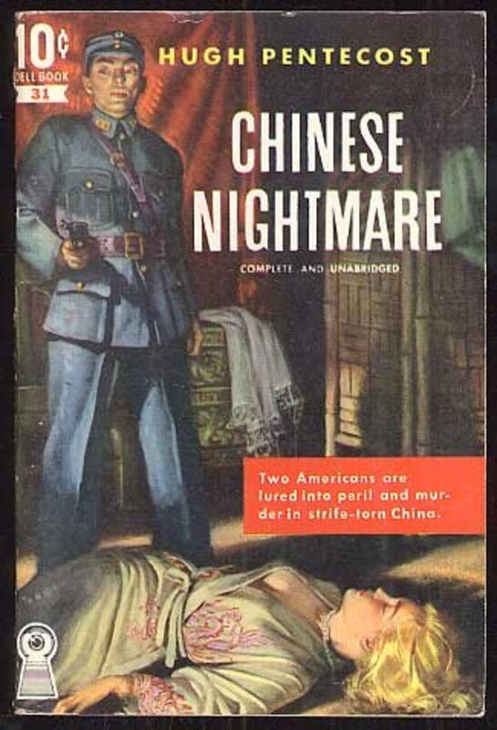 Book cover for "Chinese Nightmare" by Hugh Pentecost