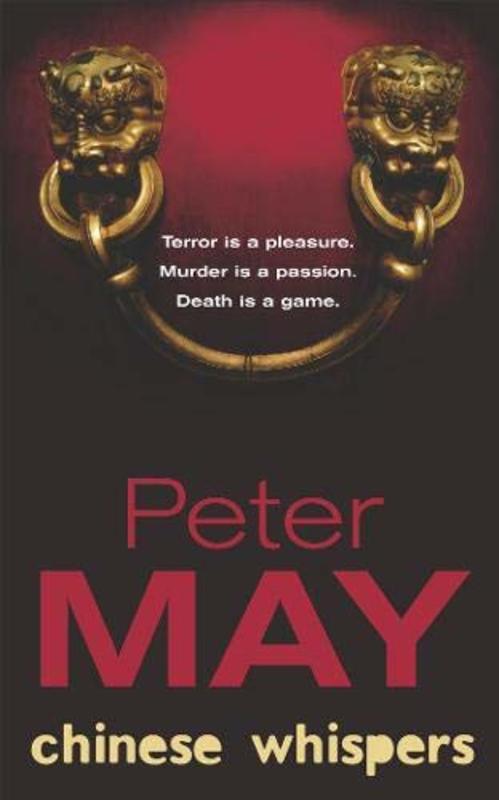 The China Thrillers book cover
