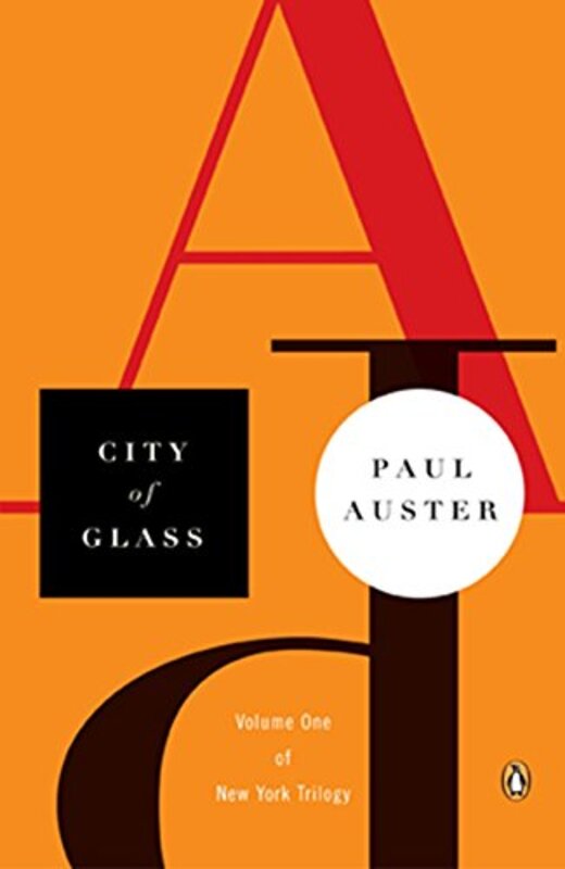 Book cover for "City of Glass" by Paul Auster