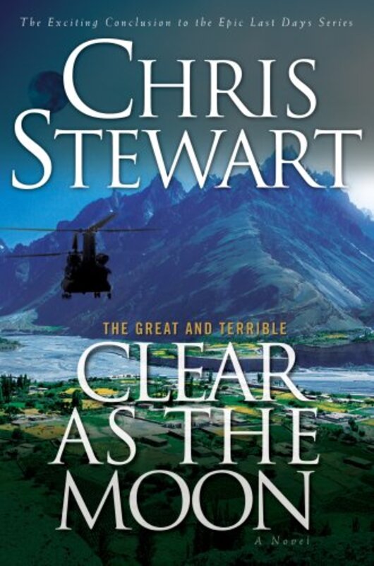 The Great and Terrible book cover
