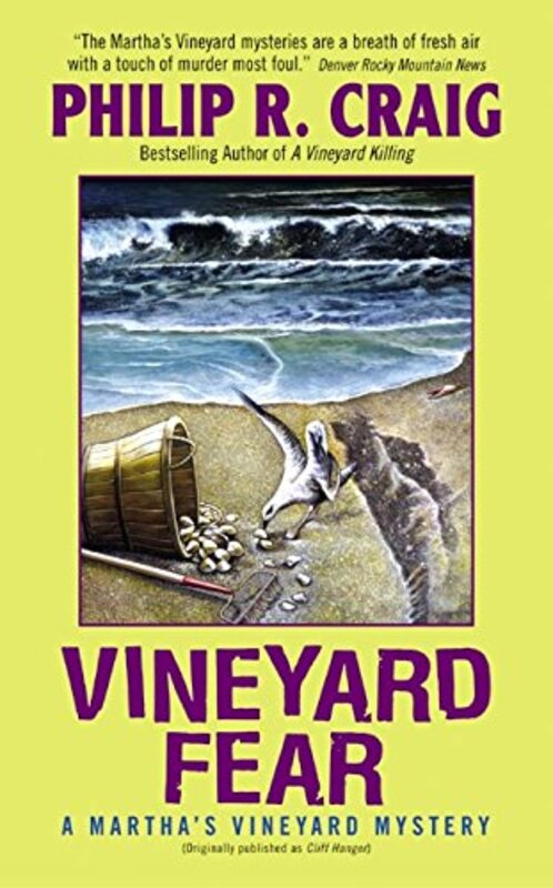 Book cover for "Cliff Hanger / Vineyard Fear" by Philip R Craig