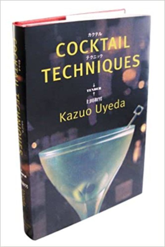 Book cover for "Cocktail Techniques" by Kazuo Uyeda