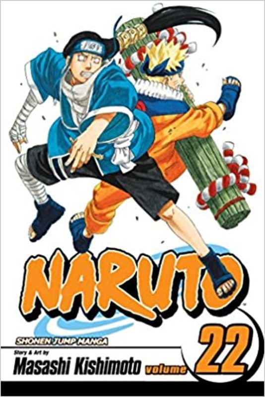 Book cover for "Comrades" by Masashi Kishimoto