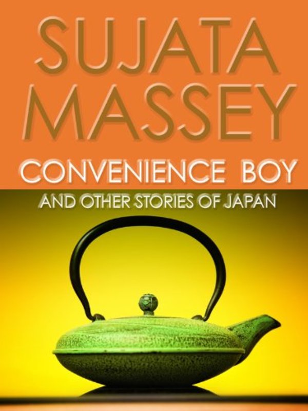 Book cover for "Convenience Boy" by Sujata Massey