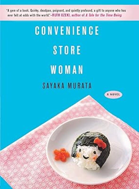 Book cover for "Convenience Store Woman" by Sayaka Murata