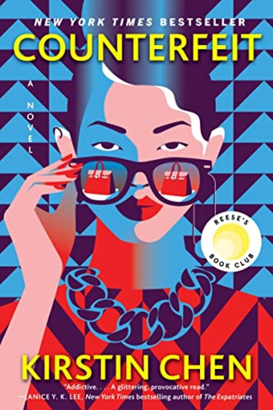 Kirstin Chen book cover