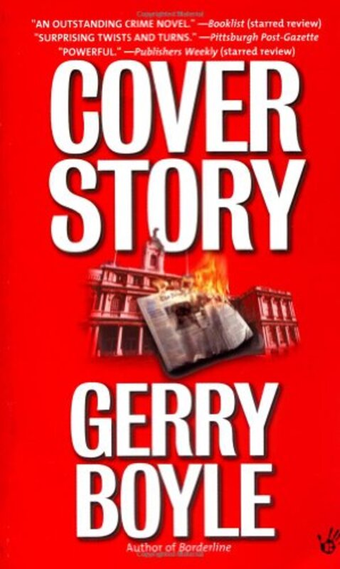 Book cover for "Cover Story" by Gerry Boyle