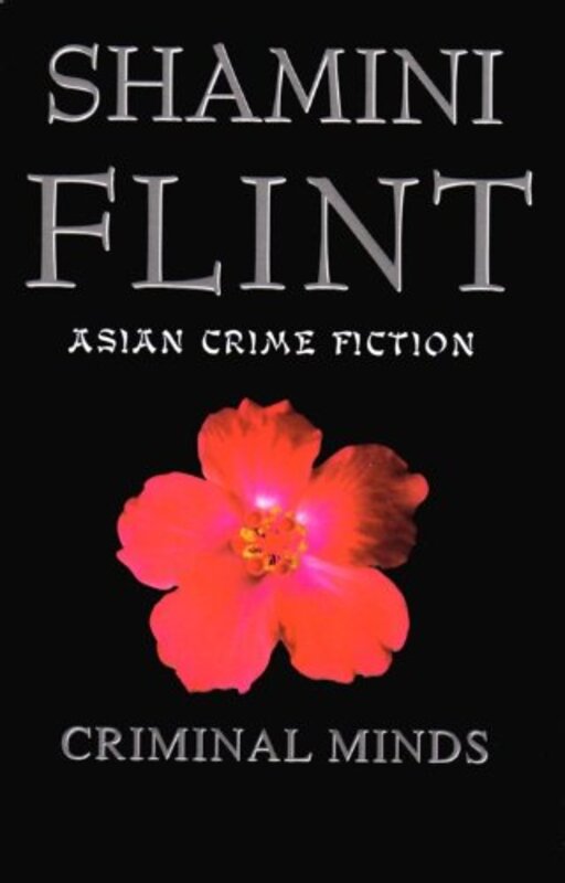 Book cover for "Criminal Minds" by Shamini Flint
