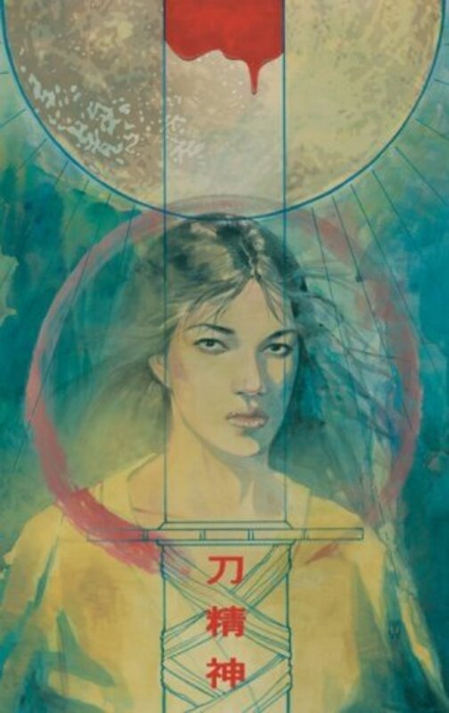 Book cover for "Crossing Midnight, Vol. 2" by Mike Carey