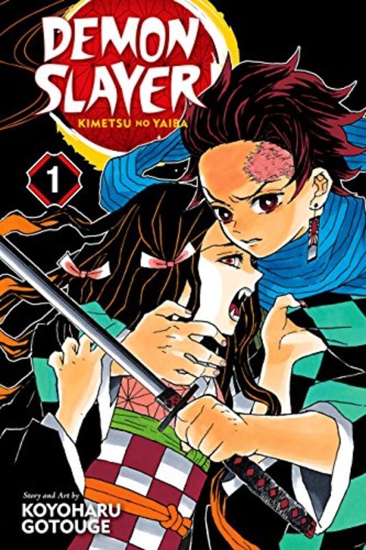 Book cover for "Cruelty" by Koyoharu Gotouge