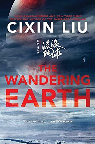 Book cover for "Curse 5.0" by Liu Cixin