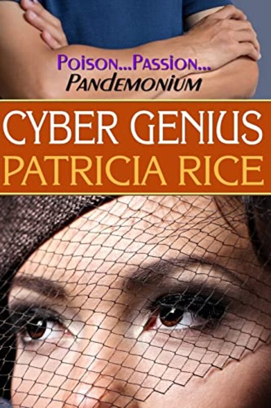 Book cover for "Cyber Genius" by Patricia Rice