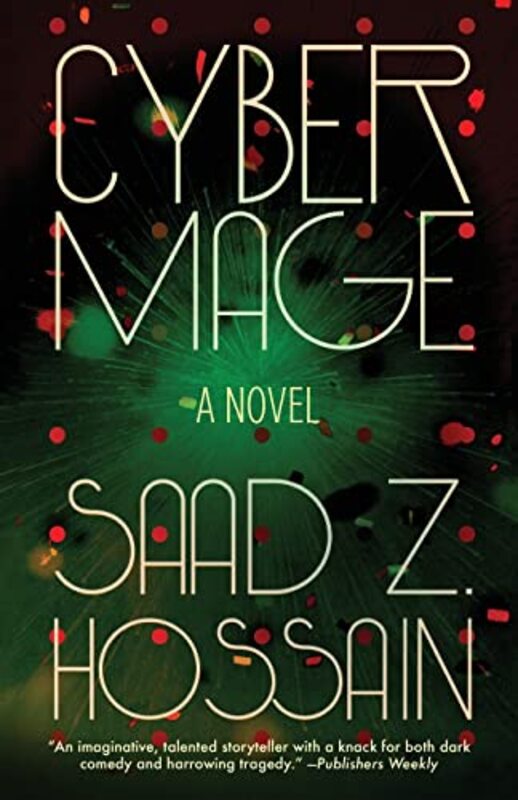 Saad Hossein book cover