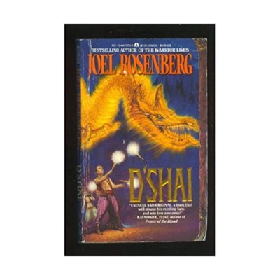 Book cover for "D'Shai" by Joel Rosenberg