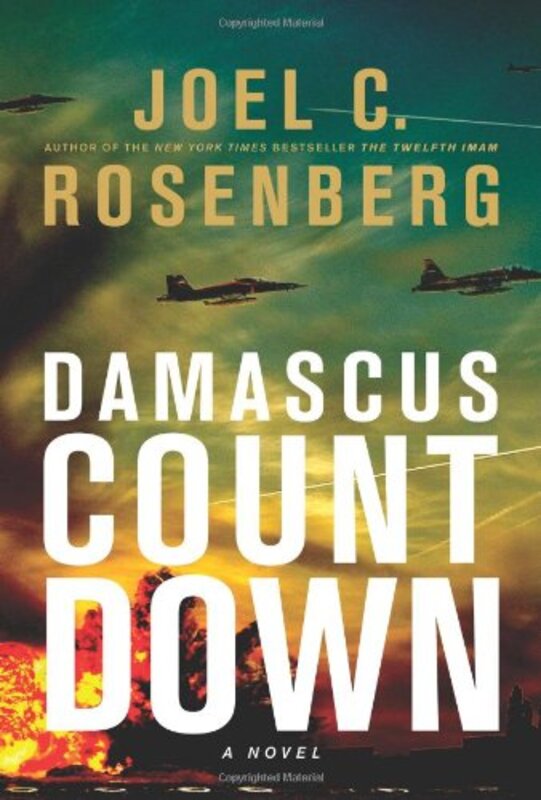 David Shirazi book cover