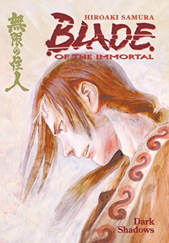 Book cover for "Dark Shadows" by Hiroaki Samura
