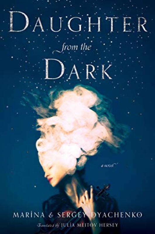 Sergey and Marina Dyachenko book cover