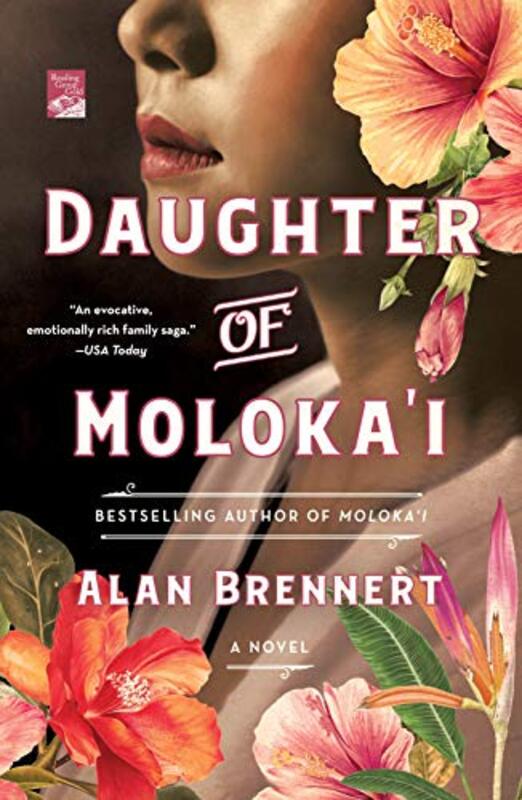 Alan Brennert book cover