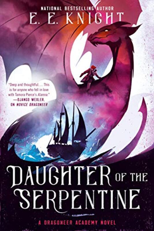 Book cover for "Daughter of the Serpentine" by EE Knight