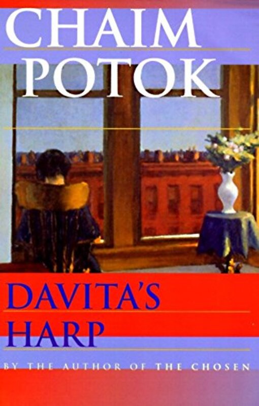 Book cover for "Davita's Harp" by Chaim Potok