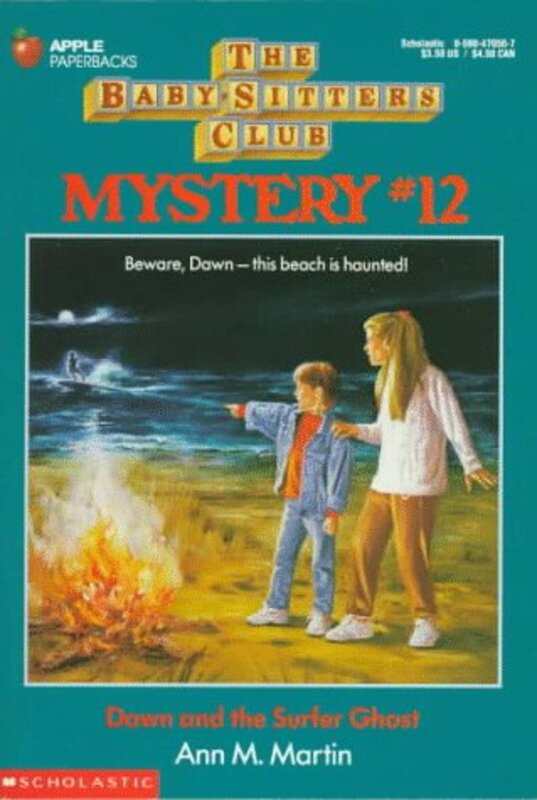 Book cover for "Dawn and the Surfer Ghost" by Ann M Martin