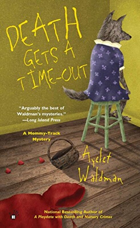 Book cover for "Death Gets A Time-Out" by Ayelet Waldman