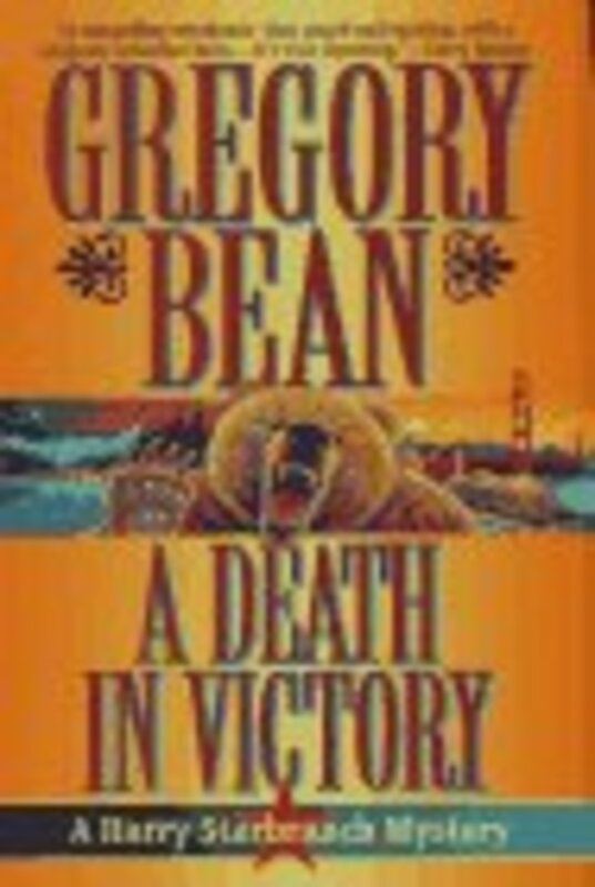 Gregory Bean book cover