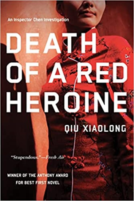 Book cover for "Death of a Red Heroine" by Qiu Xiaolong