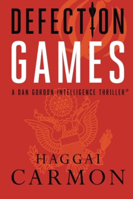 Haggai Carmon book cover