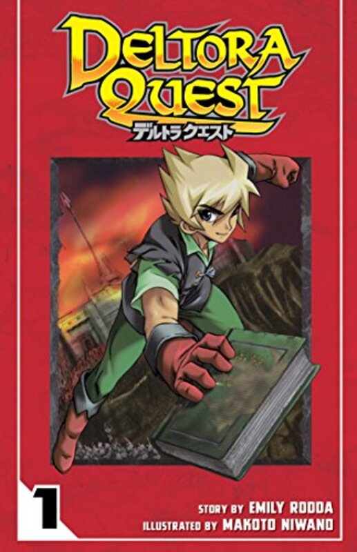 Book cover for "Deltora Quest 1" by Emily Rodda