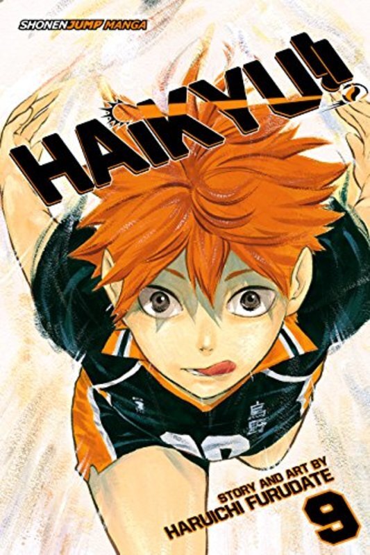 Book cover for "Desire" by Haruichi Furudate