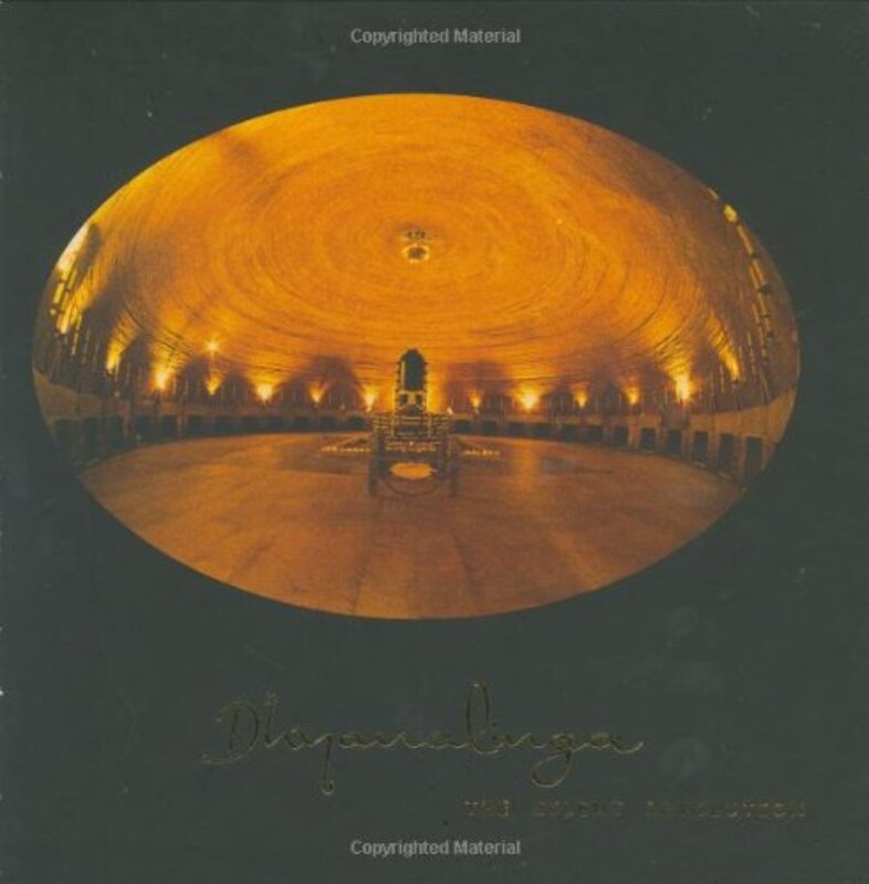 Book cover for "Dhyanalinga" by Sadhguru
