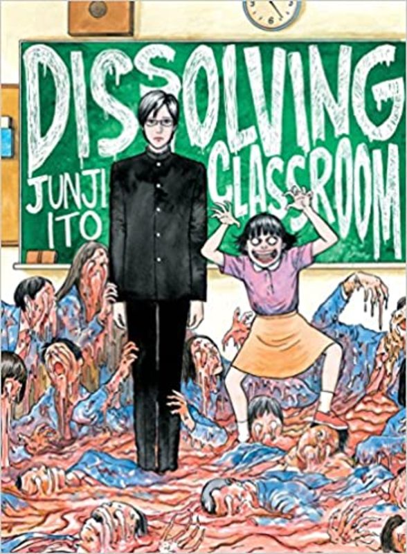 Book cover for "Dissolving Classroom" by Junji Ito