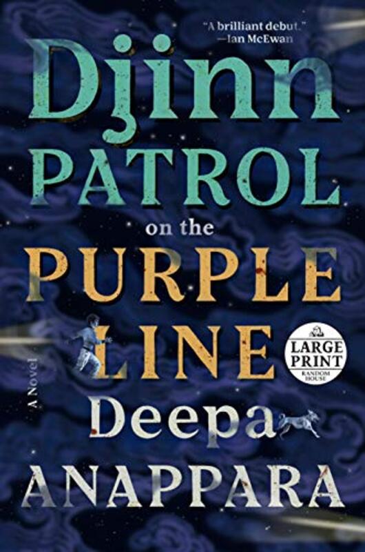 Deepa Anappara book cover