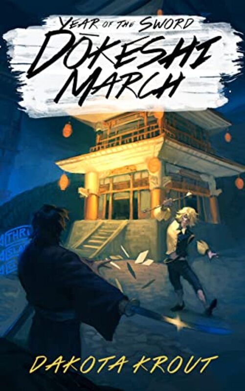 Book cover for "Dokeshi March" by Dakota Krout