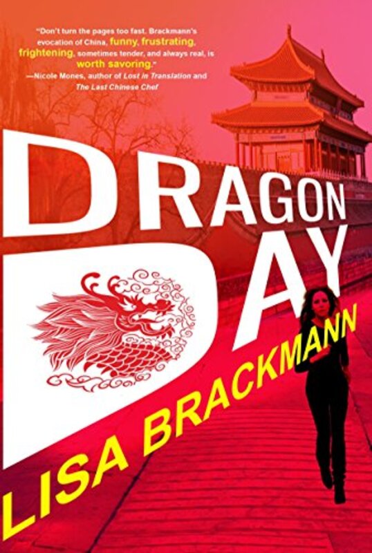 Lisa Brackmann book cover