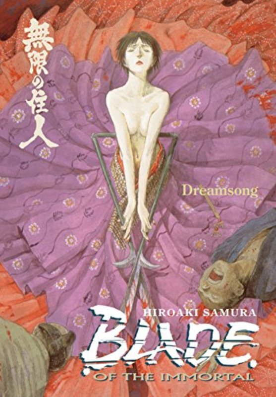 Book cover for "Dreamsong" by Hiroaki Samura