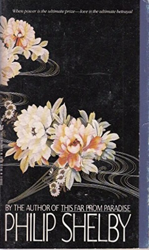 Book cover for "Dreamweavers" by Philip Shelby