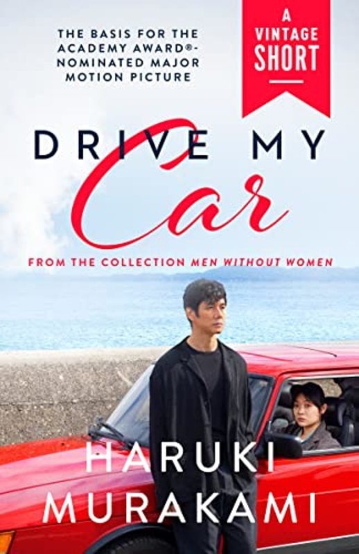 Book cover for "Drive My Car" by Haruki Murakami