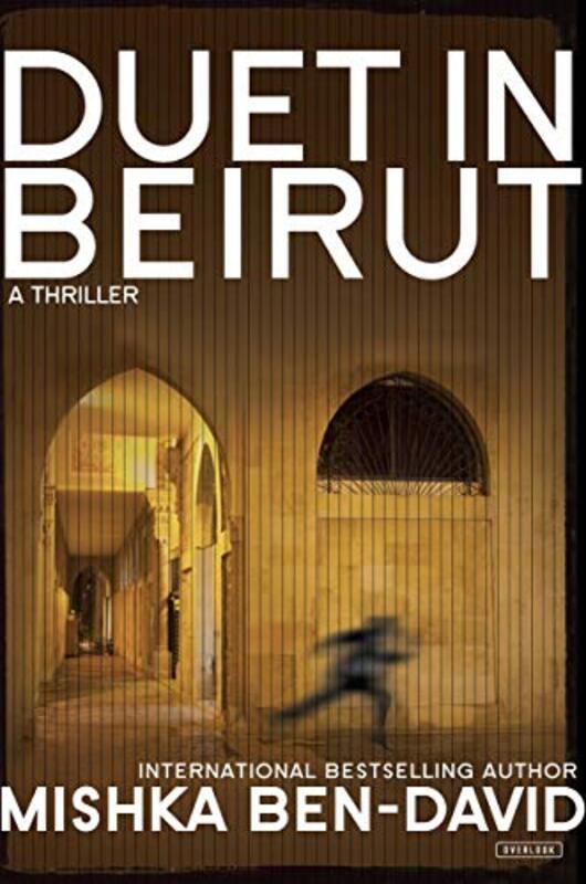 Mishka Ben David book cover