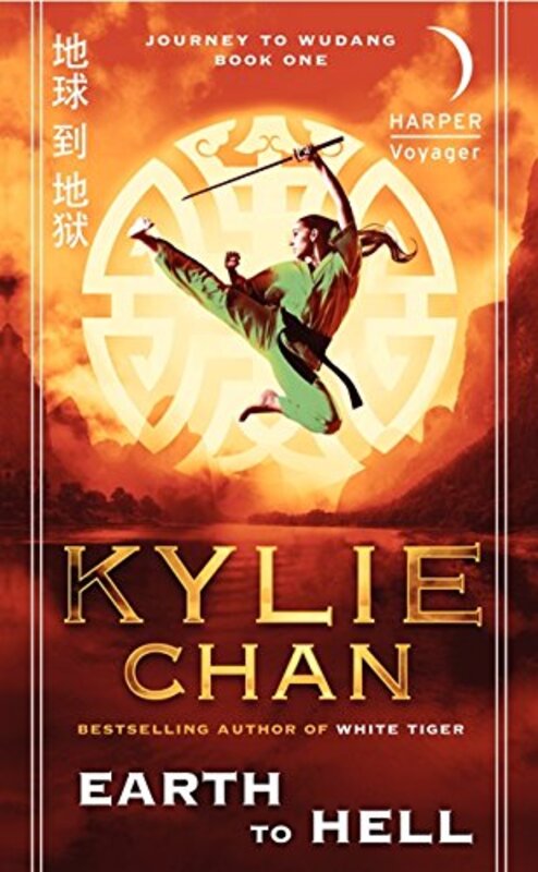 Book cover for "Earth to Hell" by Kylie Chan