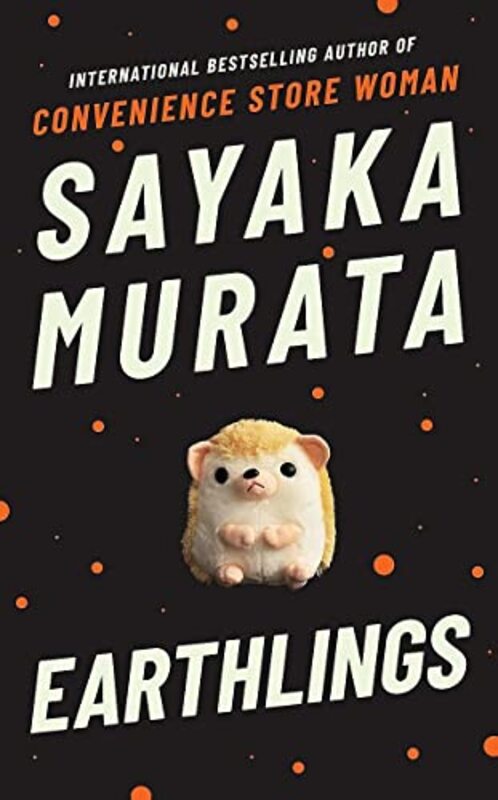 Sayaka Murata book cover