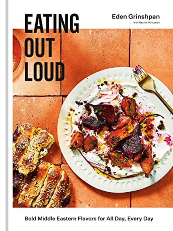 Book cover for "Eating Out Loud" by Eden Grinshpan