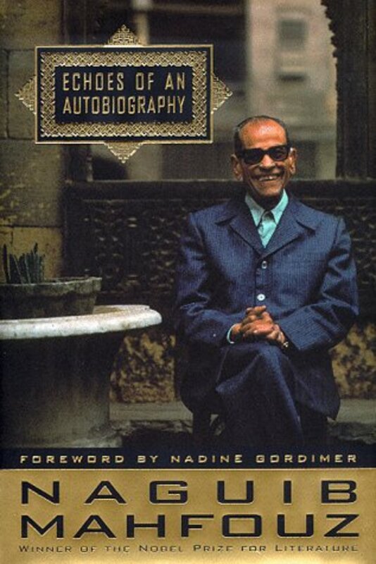 Book cover for "Echoes of an Autobiography" by Naguib Mahfouz