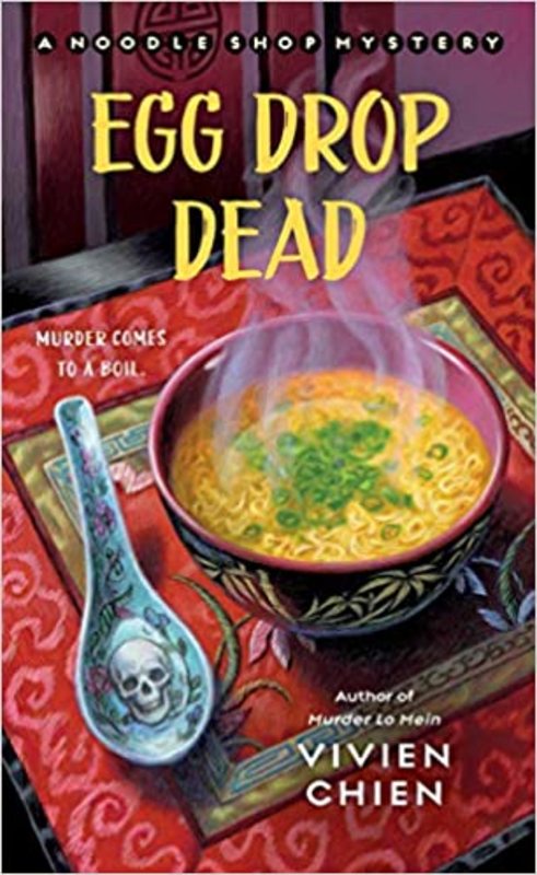 Vivien Chien book cover