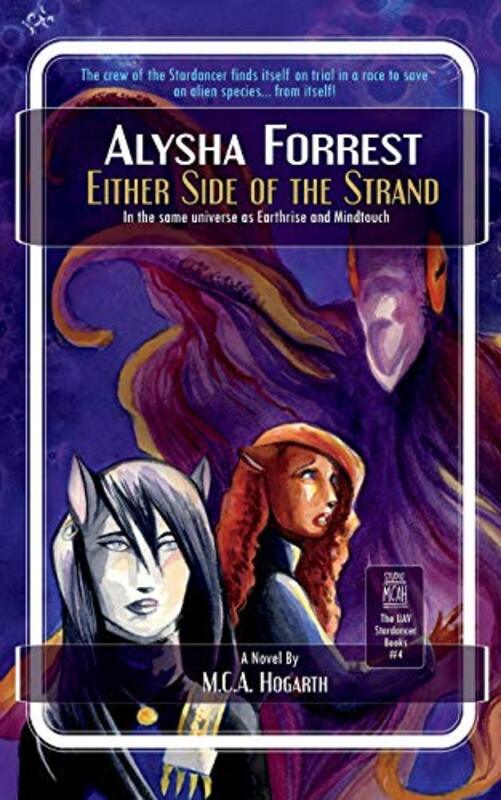 Book cover for "Either Side of the Strand" by MCA Hogarth
