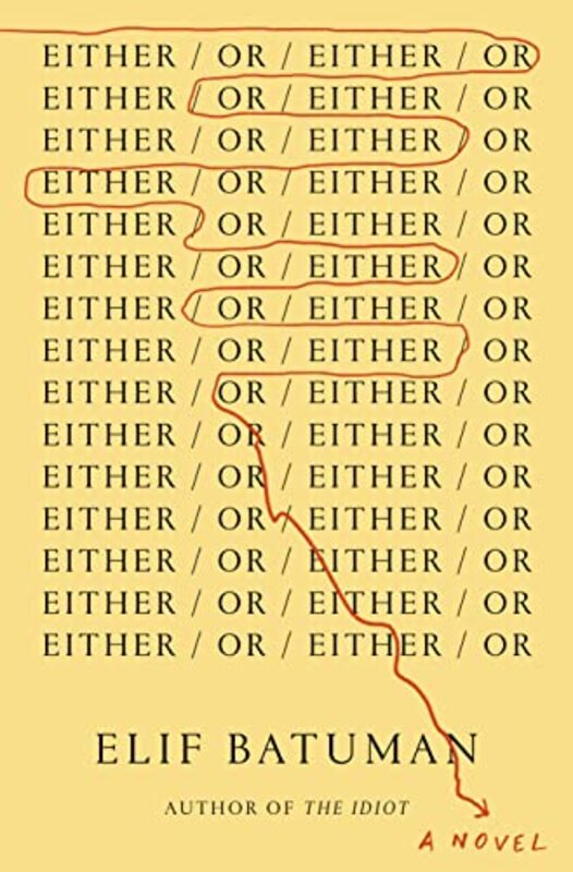 Elif Batuman book cover